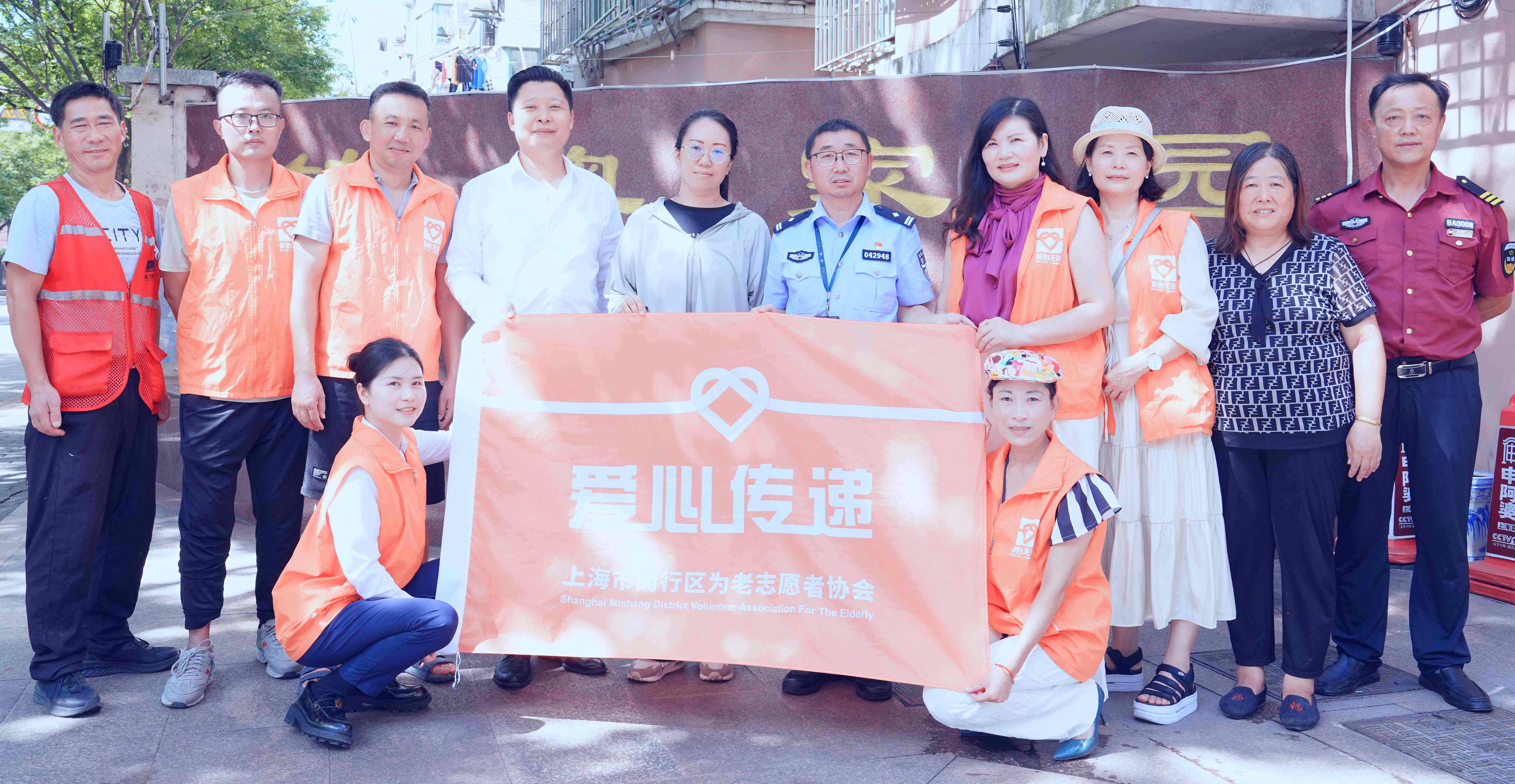 上海伯谦物业，中秋义剪活动—“义”起迎中秋，邻里共融情