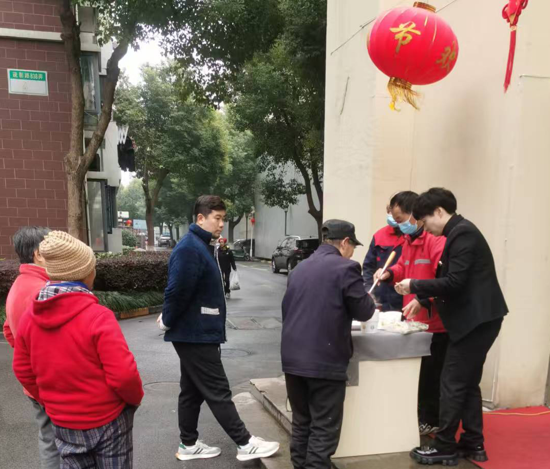 物业+养老_物业服务_物业管理_物业公司_上海伯谦物业_伯谦物业_上海伯谦_物业养老,上海物业管理公司_上海物业管理_物业管理_物业外包_物业承包公司_伯谦物业.jpg