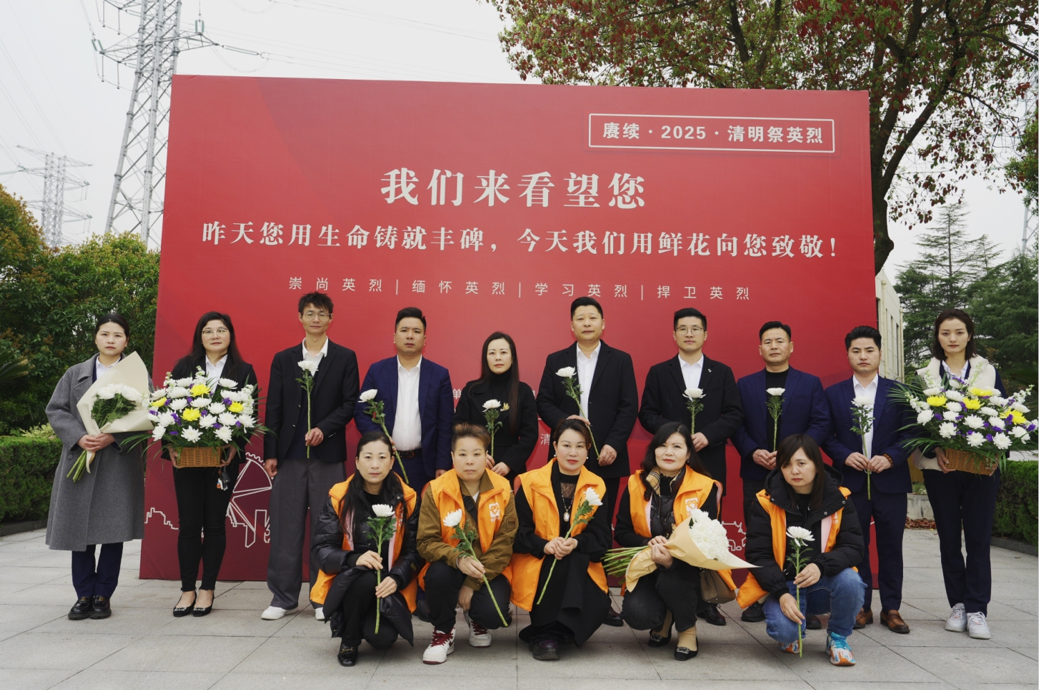 微信截图_20250331115742.png