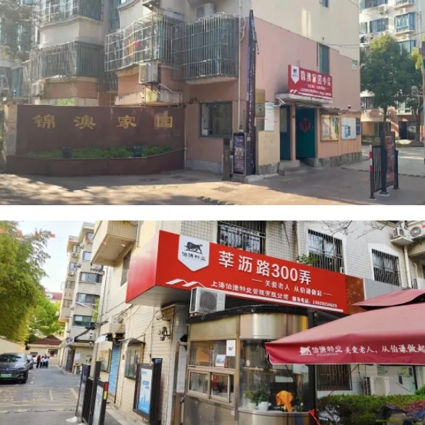 微信截图_20250519142400.png