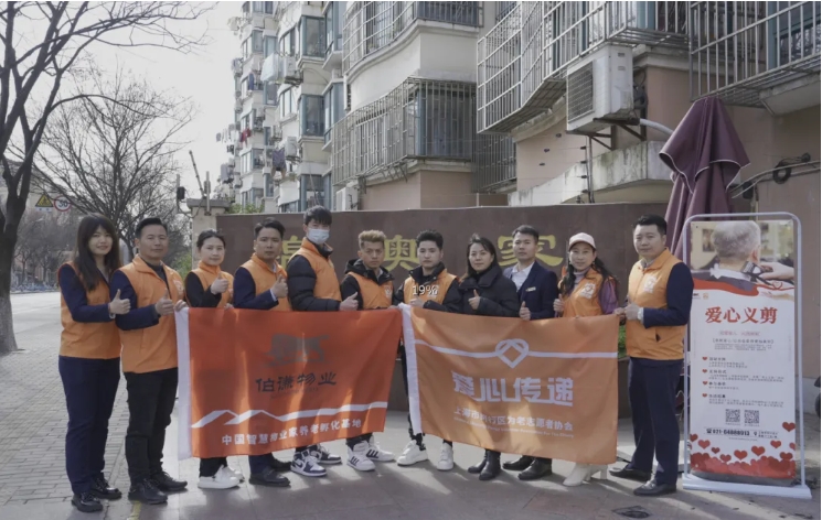 微信截图_20250519142453.png