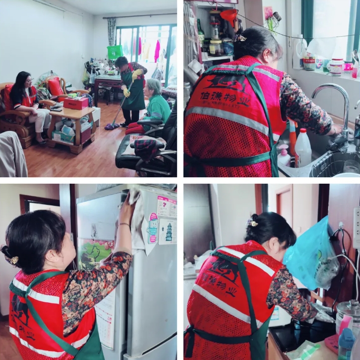 微信截图_20250519142311.png