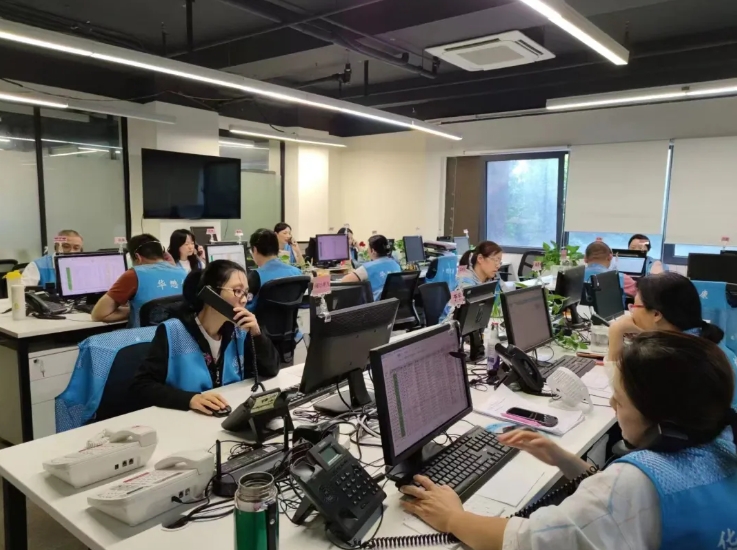 微信截图_20250519142336.png