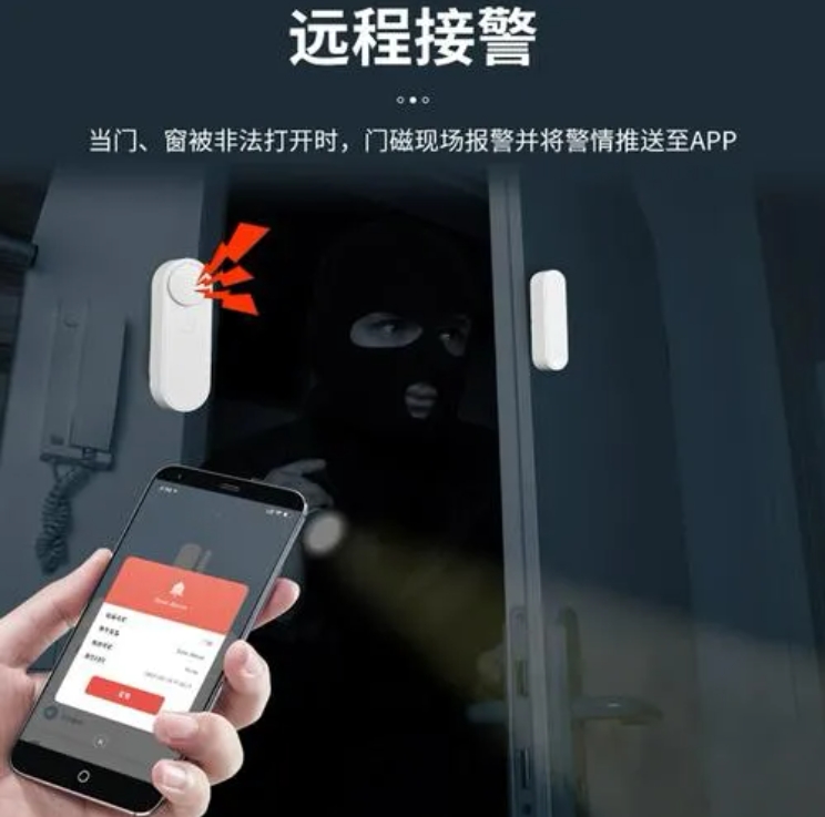 微信截图_20250519142344.png
