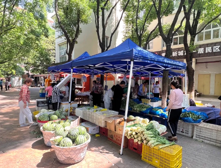 微信截图_20250519142351.png