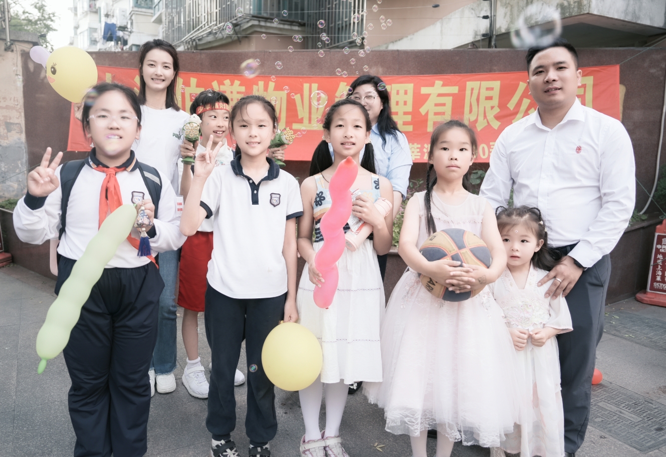 微信截图_20250609173208.png