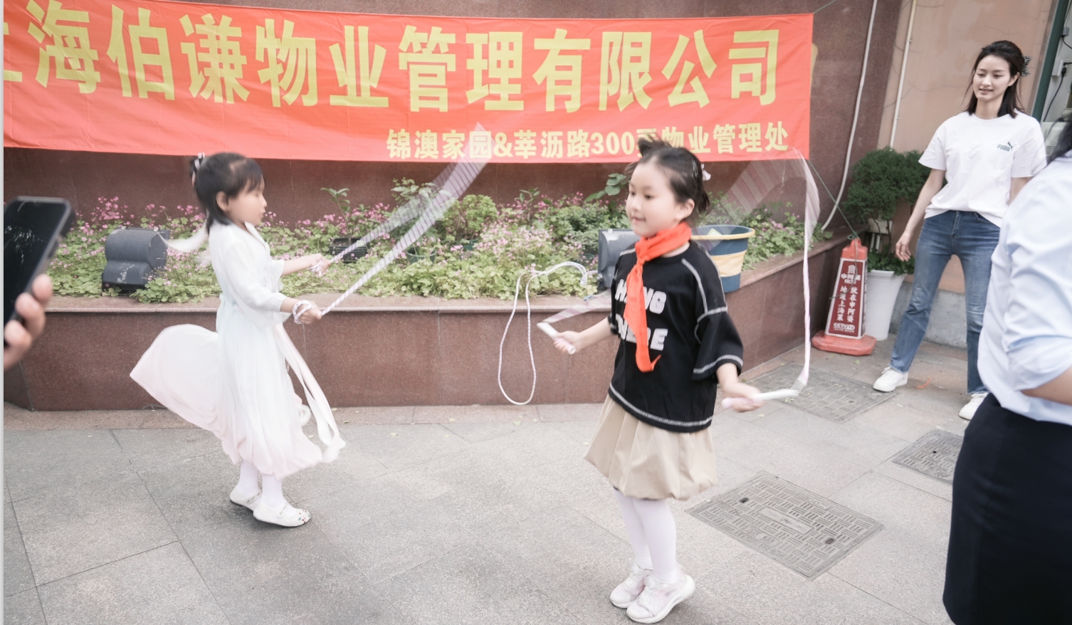 微信截图_20250609173338.png
