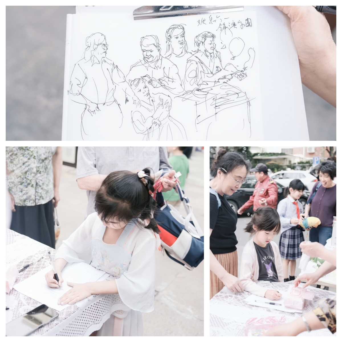 绘画.jpg