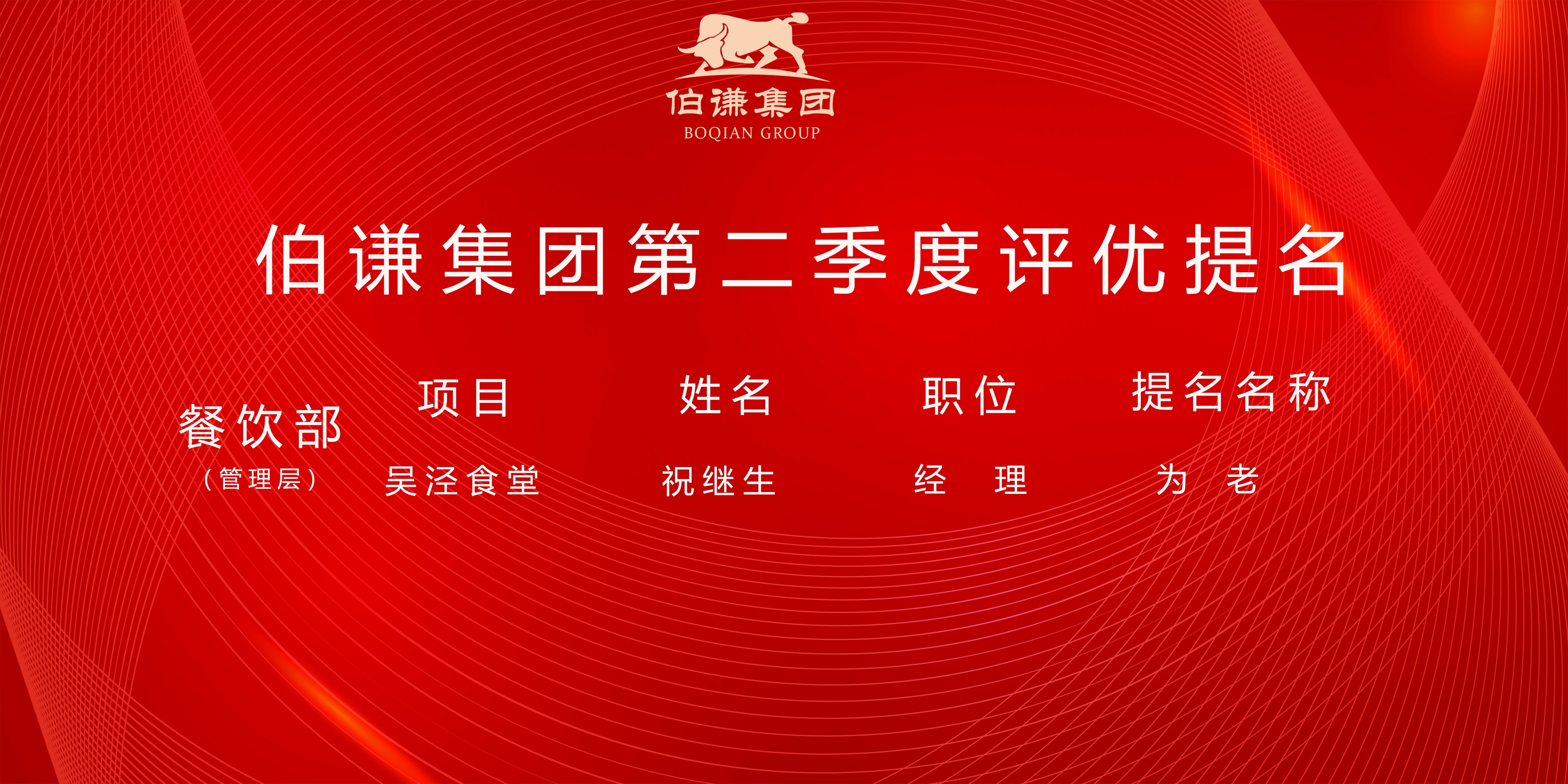 上海物业管理公司,物业服务,物业服务公司,上海物业外包_上海物业管理_上海物业承包_上海物业管理公司_物业管理.jpg